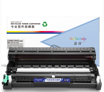 盈佳2240/2245/2441分体鼓 硒鼓适用兄弟2240D/2250DN/DCP-7060D/MFC7360/7470D/7860DN