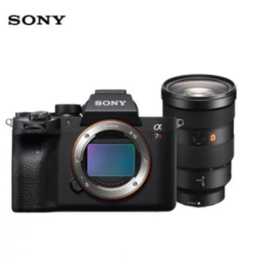 索尼（SONY）Alpha 7R IV SEL2470GM标准大师镜头套装