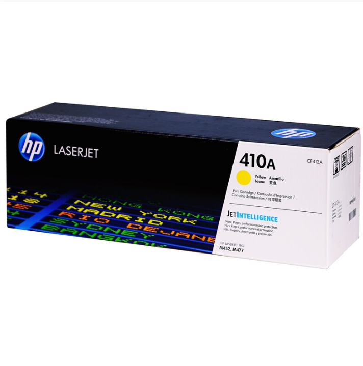 惠普 (HP) CF412A 410A 黄色硒鼓 适用HP M452 系列/ M477 系列/ M377 系列