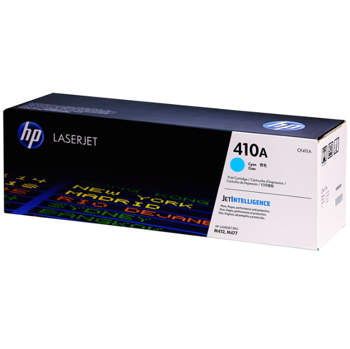 惠普 (HP) CF411A 410A 青色硒鼓 适用HP M452 系列/ M477 系列/ M377 系列
