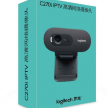 罗技  C270i 摄像头 720p