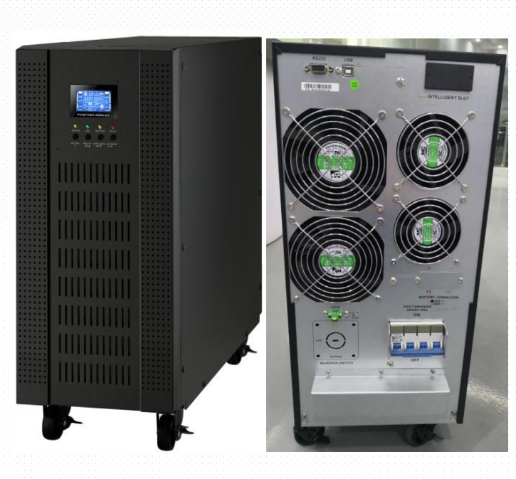 艾福瑞斯 AF9320 不间断电源（在线式）