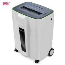 碎乐（Ceiro）E310D碎纸机办公5级保密减震安静可碎纸、PVC卡、光盘