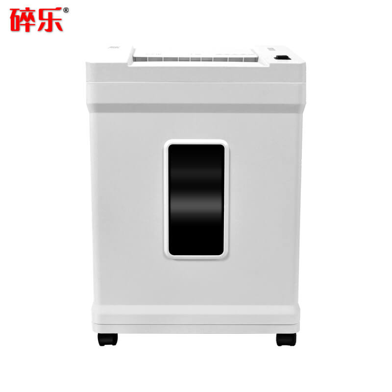 碎乐（Ceiro）S50I碎纸机办公4级保密减震安静可碎纸、PVC卡、光盘，大功率
