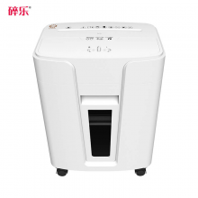 碎乐（Ceiro）K5碎纸机办公家用