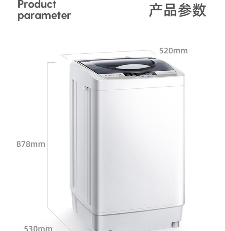 奥克斯（AUX）洗衣机全自动波轮家用小型宿舍租房6.5公斤大容量洗脱一体HB65Q130-AU568T