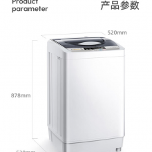 奥克斯（AUX）洗衣机全自动波轮家用小型宿舍租房6.5公斤大容量洗脱一体HB65Q130-AU568T