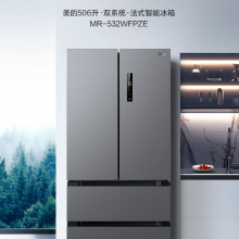 美的（Midea）532法式多门四开门冰箱变频一级能效家用无霜双系统双循环大容量智能MR-532WFPZE
