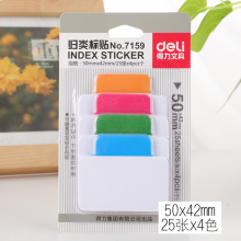 得力荧光彩色便利贴标签贴指示贴韩国小清新学生用创意简约可撕办公长条便签纸7159归类标签贴/3包