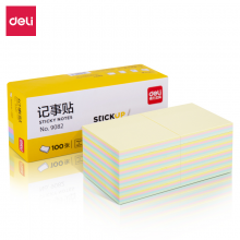 得力（deli）12本彩色便利贴粘性便签纸76*76mm备忘留言纸/记事贴/N次贴9082