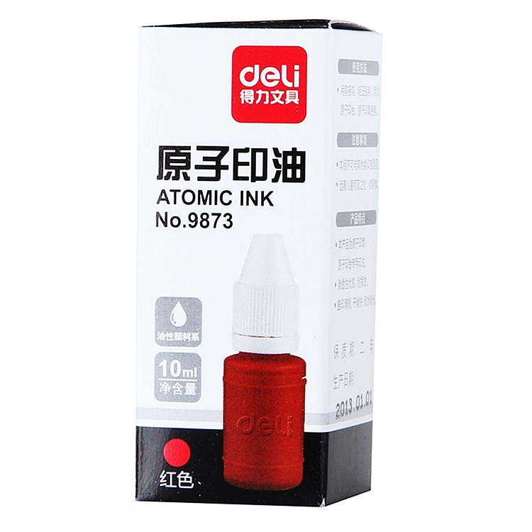 得力 9873 原子印油 10ml （单位：瓶） 红