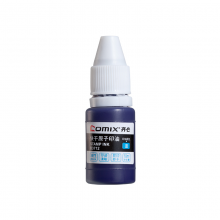 齐心 B3712 快干原子印油 10ml 蓝