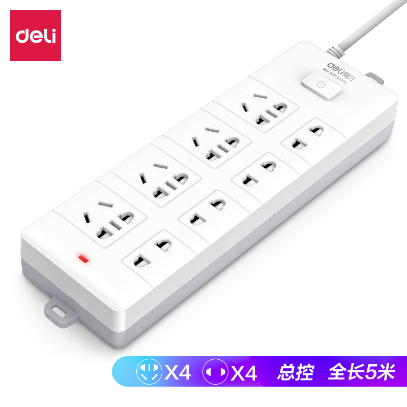 得力（deli） 新国标安全插座/插排/插线板/接线板/排插/拖线板总控开关儿童保护门8位5米18259