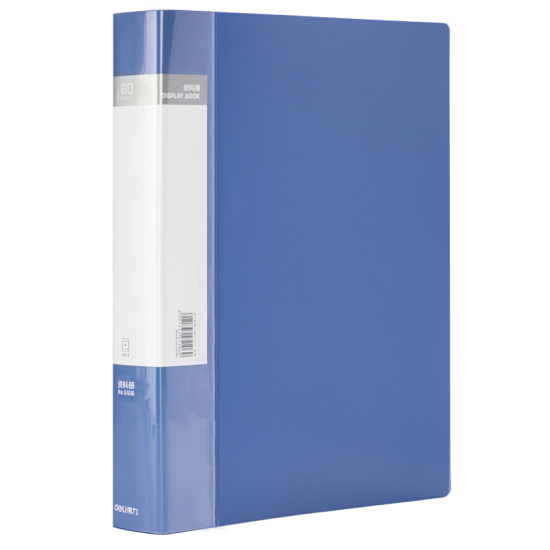 得力(deli)A4/60页资料册 文件活页收纳册 插袋档案文件夹 办公用品5106 