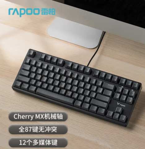 雷柏（Rapoo） V860 机械键盘 有线键盘