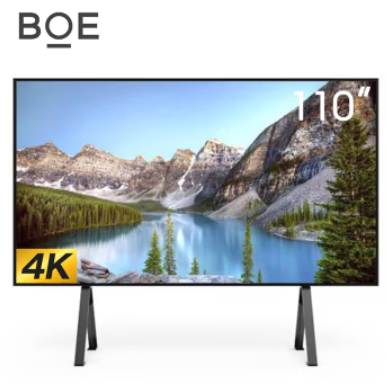 京东方BOE 110英寸4K高清电视 BMXB0-B542