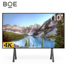 京东方BOE 110英寸4K高清电视 BMXB0-B542
