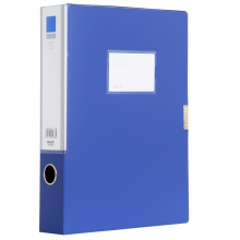得力 ABA系列A4/55mm档案盒 蓝色 单只装  单只 5684