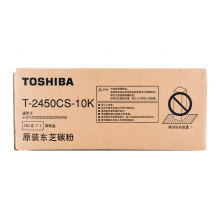 东芝（TOSHIBA）T-2450CS-10K 原装碳粉（墨粉）（适用于e-STUDIO223/243/225/245）