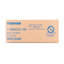 东芝（TOSHIBA）T-1800CS-10 K原装碳粉（墨粉）（适用于e-STUDIO18）