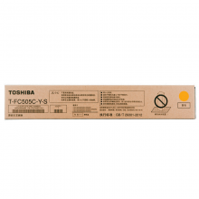 东芝（TOSHIBA）T-FC505C-Y-S 原装碳粉（墨粉）（适用2000AC/2500AC/2505AC/3005AC/3505AC/4505AC/5005AC）