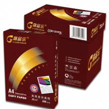 高品乐 A3 70g 复印纸     500张/包 5包/箱 【1箱装】