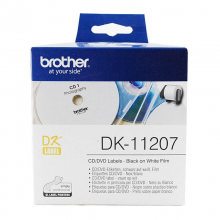 兄弟 DK-11207 标签机色带 58mm*58mm白底/黑字(菲林100张) (单位:卷)