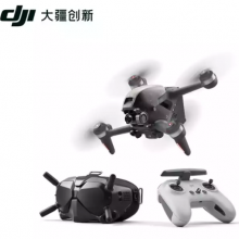 大疆（DJI）DJI FPV 沉浸式无人机 套装 体感操控 带飞行眼镜 航拍