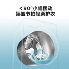 美的 （Midea） 滚筒洗衣机全自动 10公斤变频   MG100-1403DY