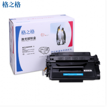 格之格 NT-C0255C   黑色硒鼓  适用惠普  P3011/P3015D/DN/X/P3016打印机