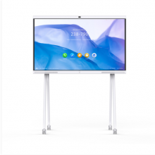 华为 企业智慧屏 IdeaHubS65 英寸  一体机大屏电视教学智能投影音视频终端 落地支架