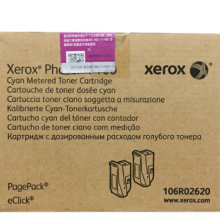 富士施乐（Fuji Xerox）106R02621  原装品红色双包装碳粉盒 (适用Phaser 7100机型) 约9000页