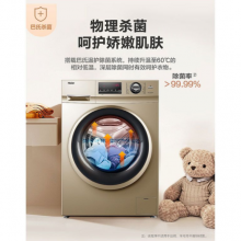 海尔/Haier 全自动洗衣机 (单位:台)