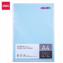 得力（deli） 7757 彩色A4复印纸 80g 100张/包（浅蓝色）