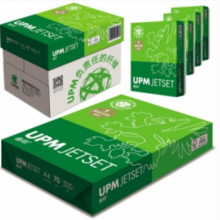 佳印（UPM） 绿佳印 A4 70g 复印纸 500张/包 5包/箱