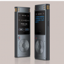 科大讯飞 SR302 智能录音笔 语音转文字 专业级降噪 360°拾音 16G+云存储 星空灰