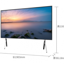创维  （SKYWORTH） K85A0 85英寸4K超高清巨幕 超薄液晶人工智能电视机