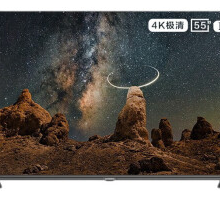 创维（SKYWORTH）55B20 55英寸4K超高清  商业显示 酒店电视功能   人工智能家用商用电视机
