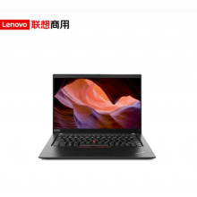 联想（Lenovo）ThinkPad X13 I7-10510U/16G/512G/集显/一年/便携式计算机（Intel）
