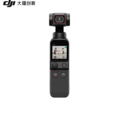 DJI 大疆 DJI 灵眸口袋云台相机DJI Pocket2全能套装
