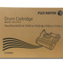 富士施乐 （Fuji Xerox） M355df/P355d/P355db/P368d 感光鼓 CT3550973