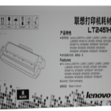 奔图（PANTUM） TL-463粉盒 适用P3301DN打印机