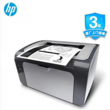 惠普（HP）打印机HP LaserJet P1106 A4黑白激光打印机（三年）