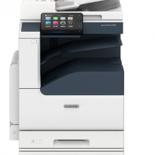 富士施乐 ApeosPort 2560 2纸盒 A3黑白复印机