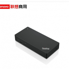 联想（lenovo）ThinkPad USB-C 扩展坞 Gen 2 （是）