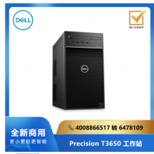 Dell戴尔3650塔式工作站/i7-11700/32G/512G SSD+2T/e RTX 3060, 12GB 独显/Linux（Intel）