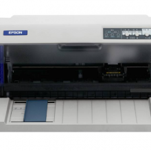 爱普生(Epson) LQ-735KII 82列平推票据针式打印机 （针式 票据打印机 黑白 A4）