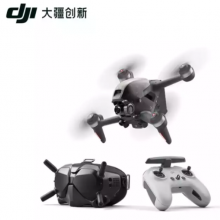 大疆（ DJI）DJI FPV 沉浸式无人机 套装 体感操控 带飞行眼镜 航拍