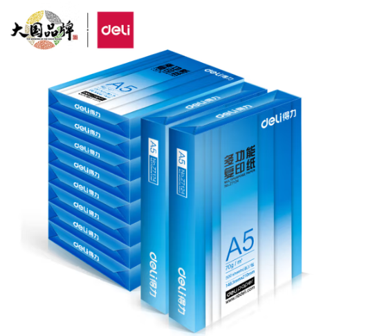 得力Z7123 70g A5 复印纸 500张/包 10包1箱（整箱5000张）