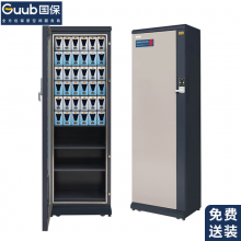 国保（Guub）36格储物柜P36L(左开门）